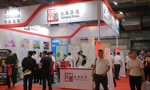 美博士參加中國品牌投資博覽會(huì)