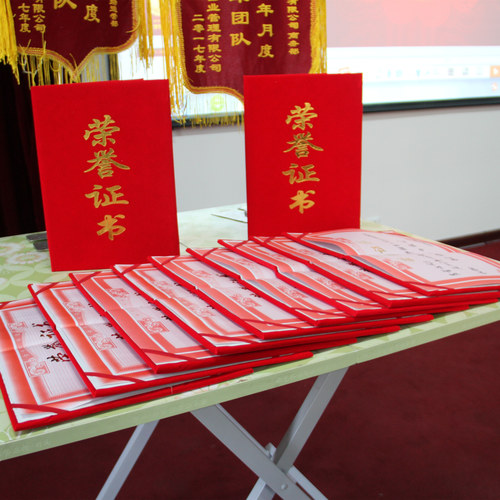 乾港集團(tuán) 乾港集團(tuán)