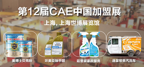 乾港集團(tuán) 乾港集團(tuán)