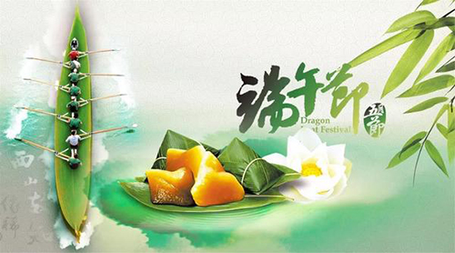 乾港集團 乾港集團