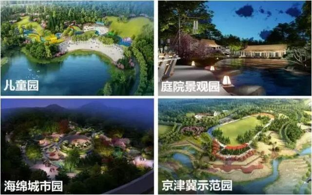 南部展區(qū) 南部展區(qū)