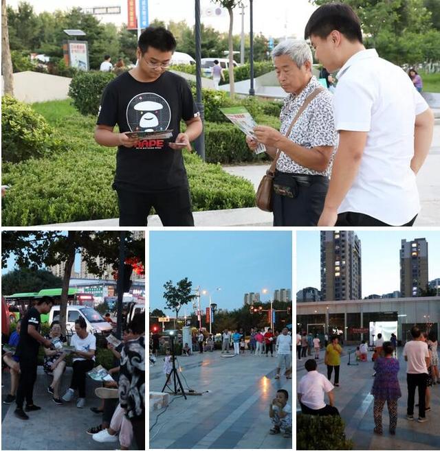 百場電影進社區(qū) 百場電影進社區(qū)