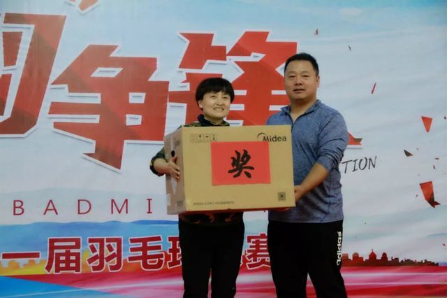 軍團(tuán)長(zhǎng)組織獎(jiǎng) 軍團(tuán)長(zhǎng)組織獎(jiǎng)