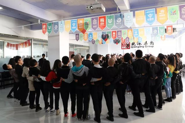 乾港生日會 乾港生日會