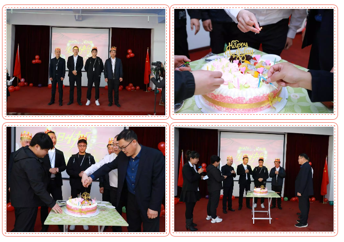 乾港生日，生日party，環(huán)保生日會，環(huán)保公司，乾港集團