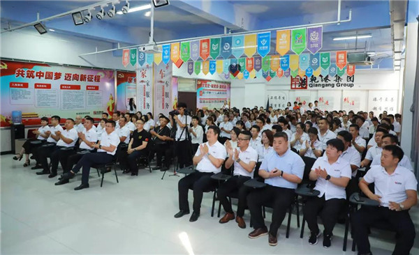 乾港集團(tuán),乾港官網(wǎng),乾港網(wǎng)絡(luò),室內(nèi)空氣凈化公司 乾港集團(tuán),乾港官網(wǎng),乾港網(wǎng)絡(luò),室內(nèi)空氣凈化公司